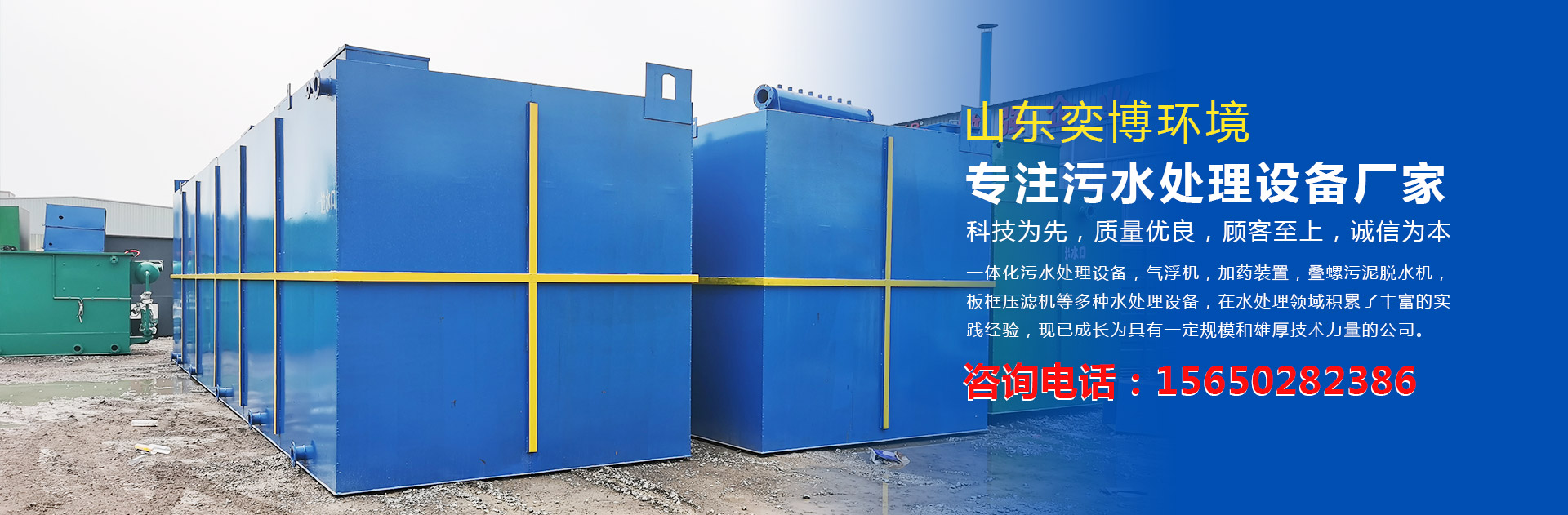 西汉姆联官方网站